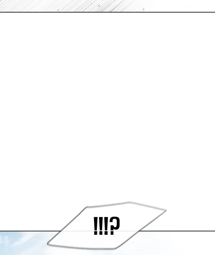 ยุคแห่งยอดมนุษย์ ตอนที่ 73 รูปที่ 106