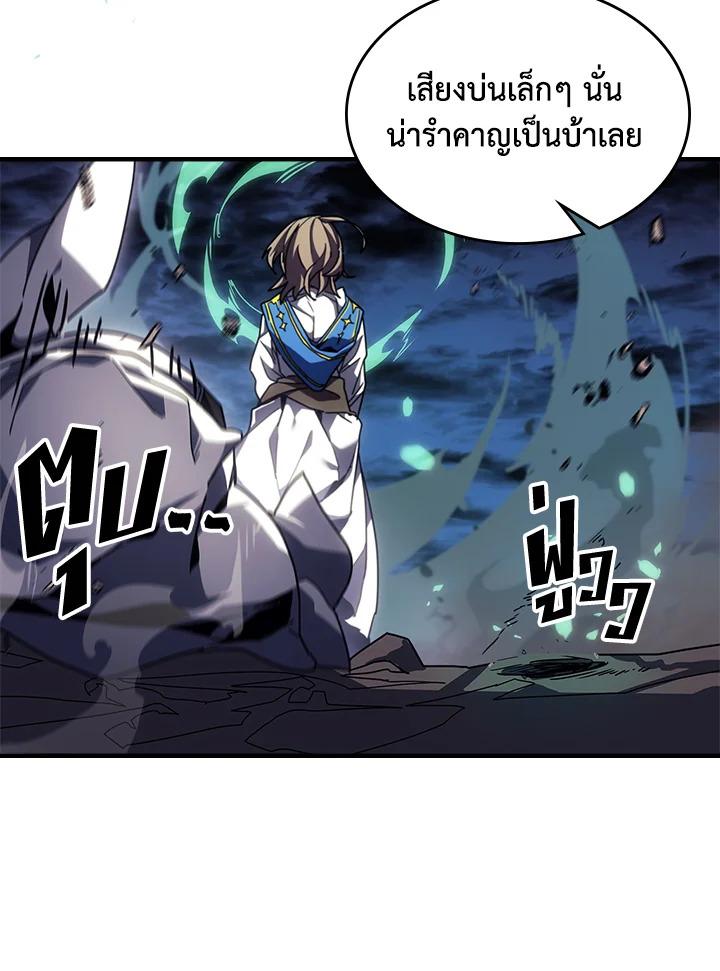 Doujin-Lc- อ่าน โดจิน มังฮวา เกาหลี ญี่ปุ่น จีน แปลไทย A Returner’s Magic Should ตอนที่ 1 2 3 4 5 6 7 8 9 10 11 12 13 14 ฟรี ไม่มีโฆษณา อ่าน โดจิน Manhwa เกาหลี ญี่ปุ่น จีน เรามีครบ คัดมาให้เน้นๆ โดจิน 18+ รับประกันความฟินโดย  Doujin Lc