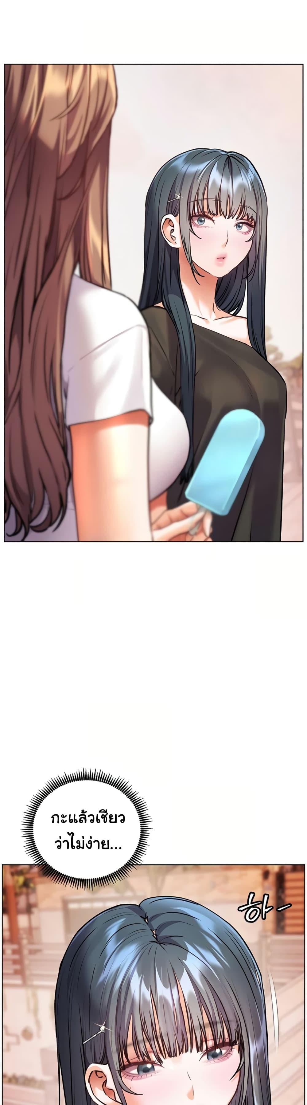 Doujin-Lc- อ่าน โดจิน มังฮวา เกาหลี ญี่ปุ่น จีน แปลไทย Teacher’s Efforts ตอนที่ 1 2 3 4 5 6 7 8 9 10 11 12 13 14 ฟรี ไม่มีโฆษณา อ่าน โดจิน Manhwa เกาหลี ญี่ปุ่น จีน เรามีครบ คัดมาให้เน้นๆ โดจิน 18+ รับประกันความฟินโดย  Doujin Lc