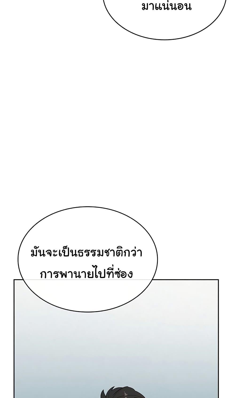 Doujin-Lc- อ่าน โดจิน มังฮวา เกาหลี ญี่ปุ่น จีน แปลไทย Tax Girlfriend ตอนที่ 1 2 3 4 5 6 7 8 9 10 11 12 13 14 ฟรี ไม่มีโฆษณา อ่าน โดจิน Manhwa เกาหลี ญี่ปุ่น จีน เรามีครบ คัดมาให้เน้นๆ โดจิน 18+ รับประกันความฟินโดย  Doujin Lc