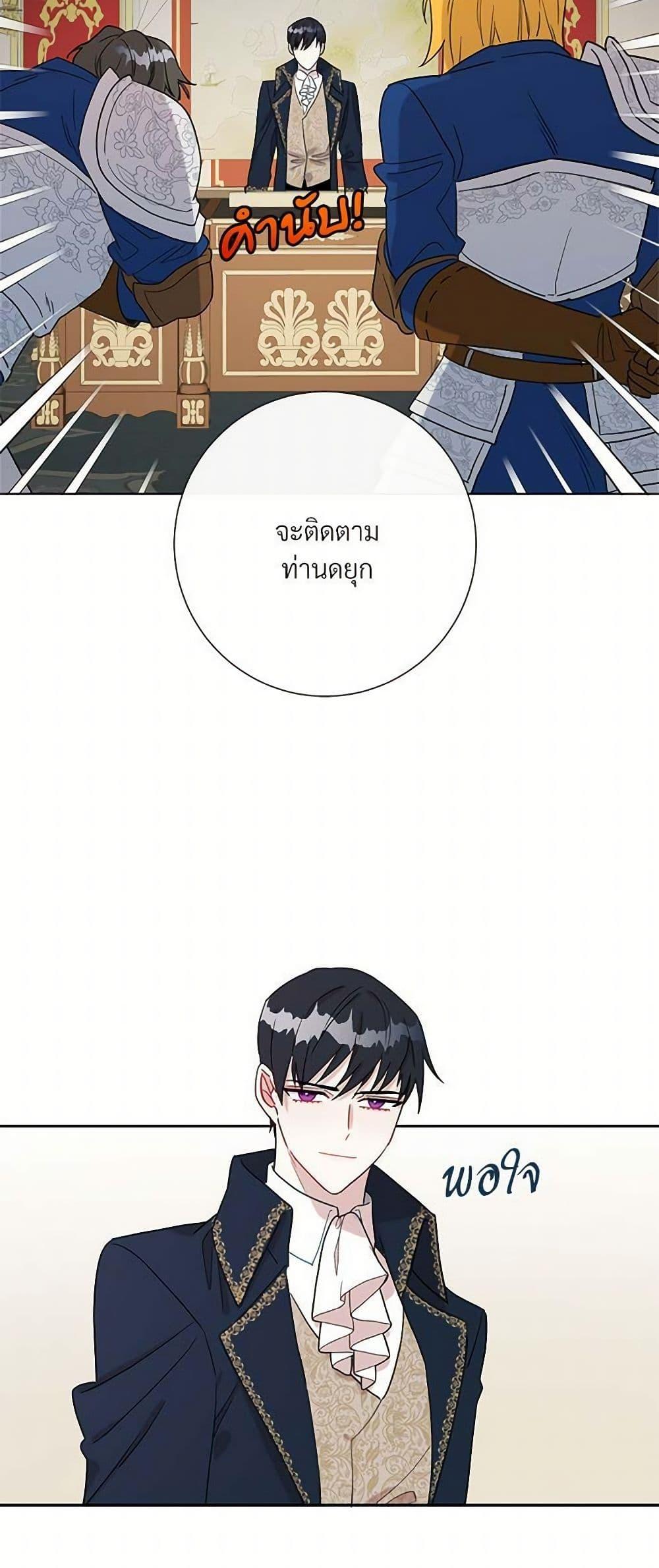 Manga-lc-com อ่านมังงะ อ่านการ์ตูน ออนไลน์ ฟรี Please Don’t Eat Me! ตอนที่ 1 2 3 4 5 6 7 8 9 10 11 12 13 14 ฟรี ไม่มีโฆษณา Manga-lc - อ่าน มังงะ อ่าน การ์ตูน ออนไลน์ อ่านมังงะ ฟรี