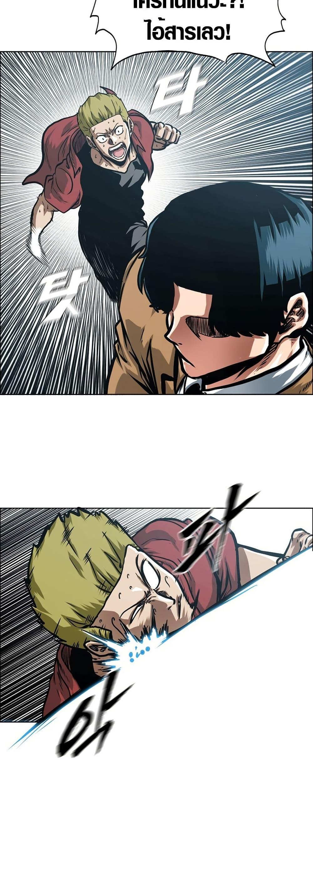 Manga-lc-com อ่านมังงะ อ่านการ์ตูน ออนไลน์ ฟรี Secret Family ตอนที่ 1 2 3 4 5 6 7 8 9 10 11 12 13 14 ฟรี ไม่มีโฆษณา Manga-lc - อ่าน มังงะ อ่าน การ์ตูน ออนไลน์ อ่านมังงะ ฟรี