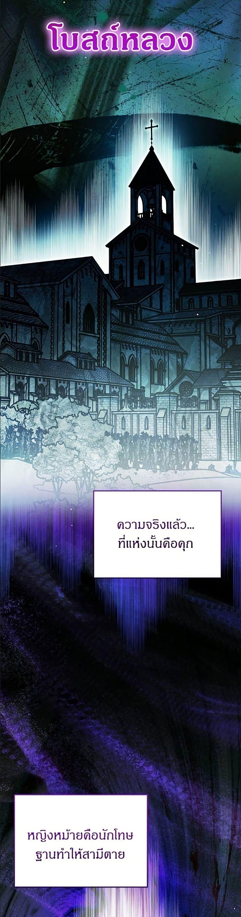 Manga-lc-com อ่านมังงะ อ่านการ์ตูน ออนไลน์ ฟรี To My Dear Wolf ตอนที่ 1 2 3 4 5 6 7 8 9 10 11 12 13 14 ฟรี ไม่มีโฆษณา Manga-lc - อ่าน มังงะ อ่าน การ์ตูน ออนไลน์ อ่านมังงะ ฟรี