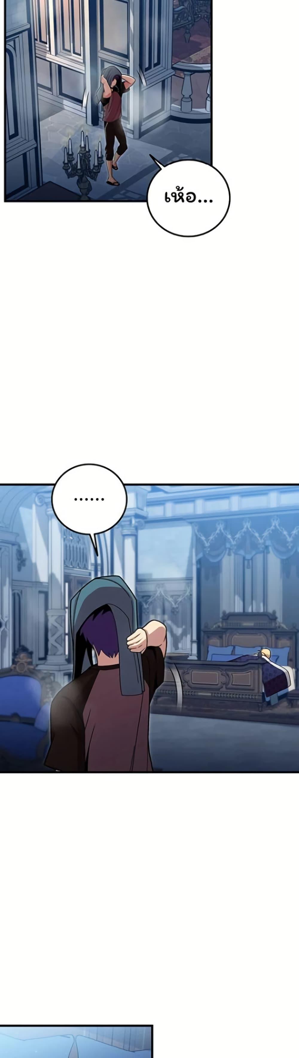 Manga-lc-com อ่านมังงะ อ่านการ์ตูน ออนไลน์ ฟรี Admission is a Waste of Time ตอนที่ 1 2 3 4 5 6 7 8 9 10 11 12 13 14 ฟรี ไม่มีโฆษณา Manga-lc - อ่าน มังงะ อ่าน การ์ตูน ออนไลน์ อ่านมังงะ ฟรี