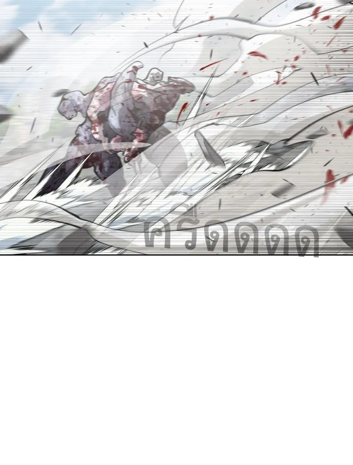 ยุคแห่งยอดมนุษย์ ตอนที่ 84 รูปที่ 43