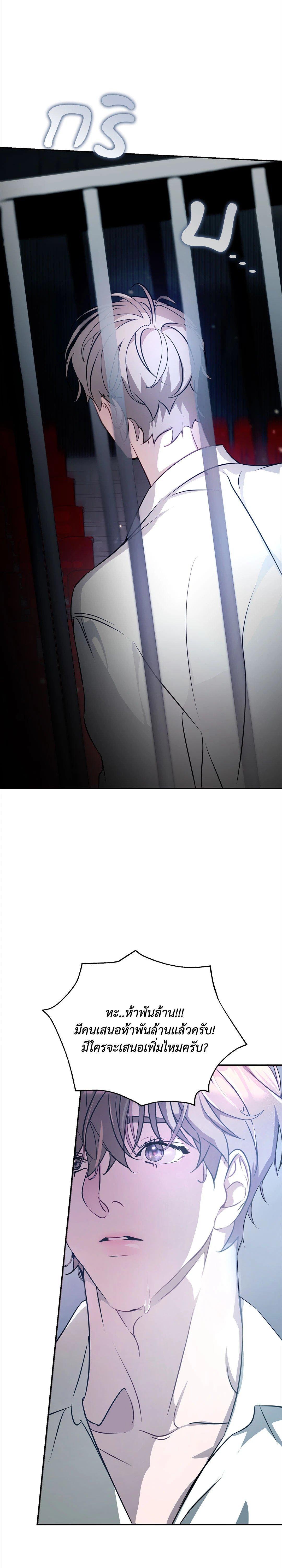 Manga-lc-com อ่านมังงะ อ่านการ์ตูน ออนไลน์ ฟรี Cozy Obsession หลงใหลใคร่รัก ตอนที่ 1 2 3 4 5 6 7 8 9 10 11 12 13 14 ฟรี ไม่มีโฆษณา Manga-lc - อ่าน มังงะ อ่าน การ์ตูน ออนไลน์ อ่านมังงะ ฟรี