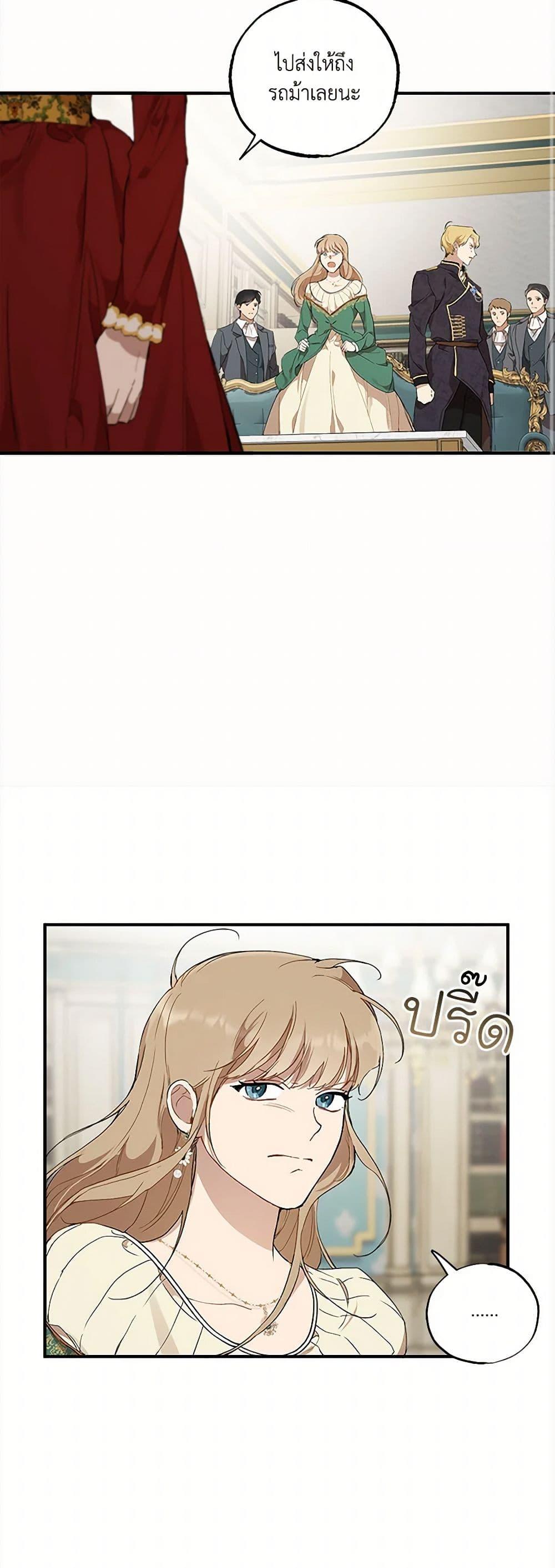 Manga-lc-com อ่านมังงะ อ่านการ์ตูน ออนไลน์ ฟรี It Was All a Mistake ตอนที่ 1 2 3 4 5 6 7 8 9 10 11 12 13 14 ฟรี ไม่มีโฆษณา Manga-lc - อ่าน มังงะ อ่าน การ์ตูน ออนไลน์ อ่านมังงะ ฟรี