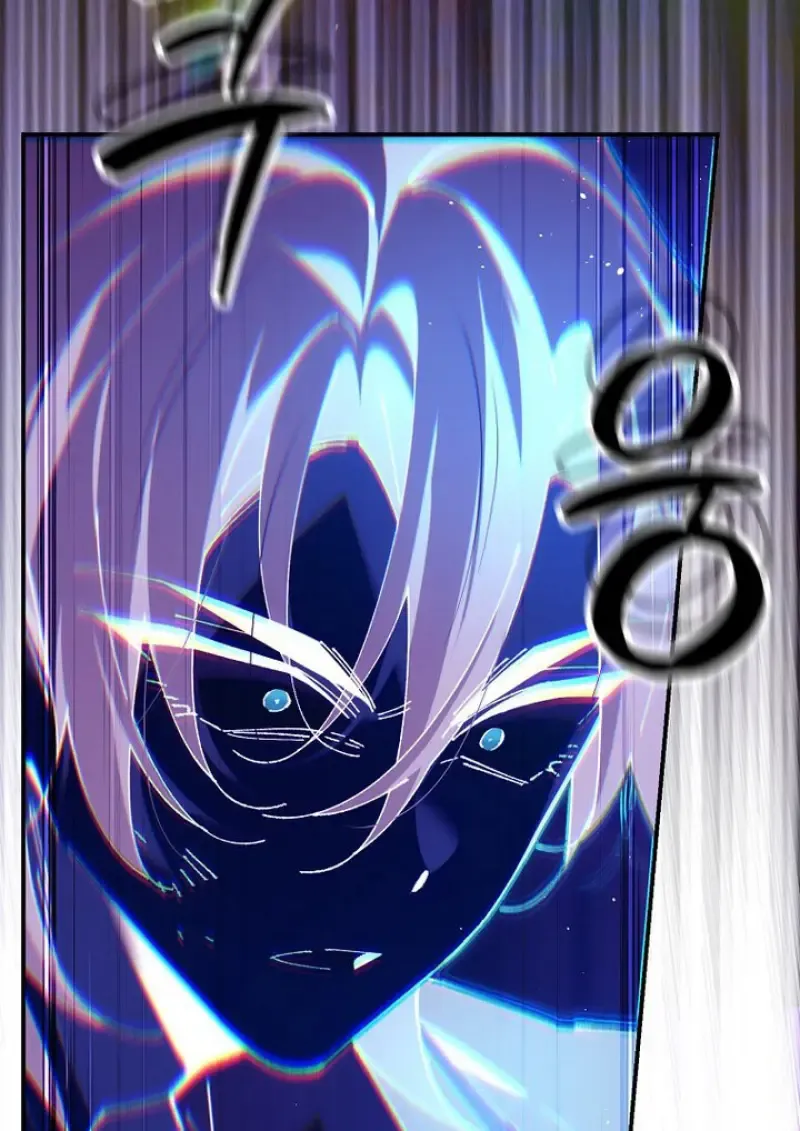 Magic Academy_s Genius Blinker ฉ_นกลายเป_นอ_จฉร_ยะการบล_งค_ในสถาบ_นเวทมนตร_ ตอนที่ ตอนที่ 81 รูปที่ 49