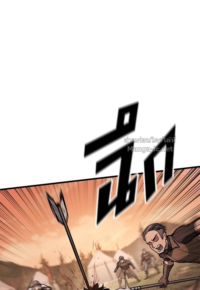 Doujin-Lc- อ่าน โดจิน มังฮวา เกาหลี ญี่ปุ่น จีน แปลไทย อัศวินวันเดียว ตอนที่ 1 2 3 4 5 6 7 8 9 10 11 12 13 14 ฟรี ไม่มีโฆษณา อ่าน โดจิน Manhwa เกาหลี ญี่ปุ่น จีน เรามีครบ คัดมาให้เน้นๆ โดจิน 18+ รับประกันความฟินโดย Doujin Lc