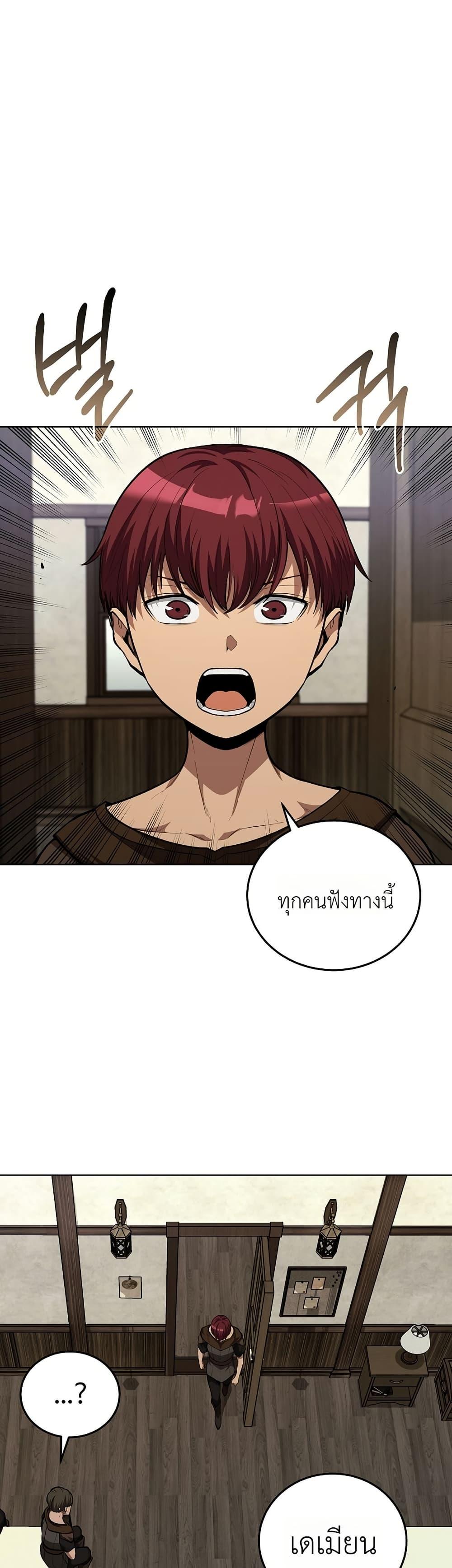 Manga-lc-com อ่านมังงะ อ่านการ์ตูน ออนไลน์ ฟรี The Immortal Genius Spearman ตอนที่ 1 2 3 4 5 6 7 8 9 10 11 12 13 14 ฟรี ไม่มีโฆษณา Manga-lc - อ่าน มังงะ อ่าน การ์ตูน ออนไลน์ อ่านมังงะ ฟรี