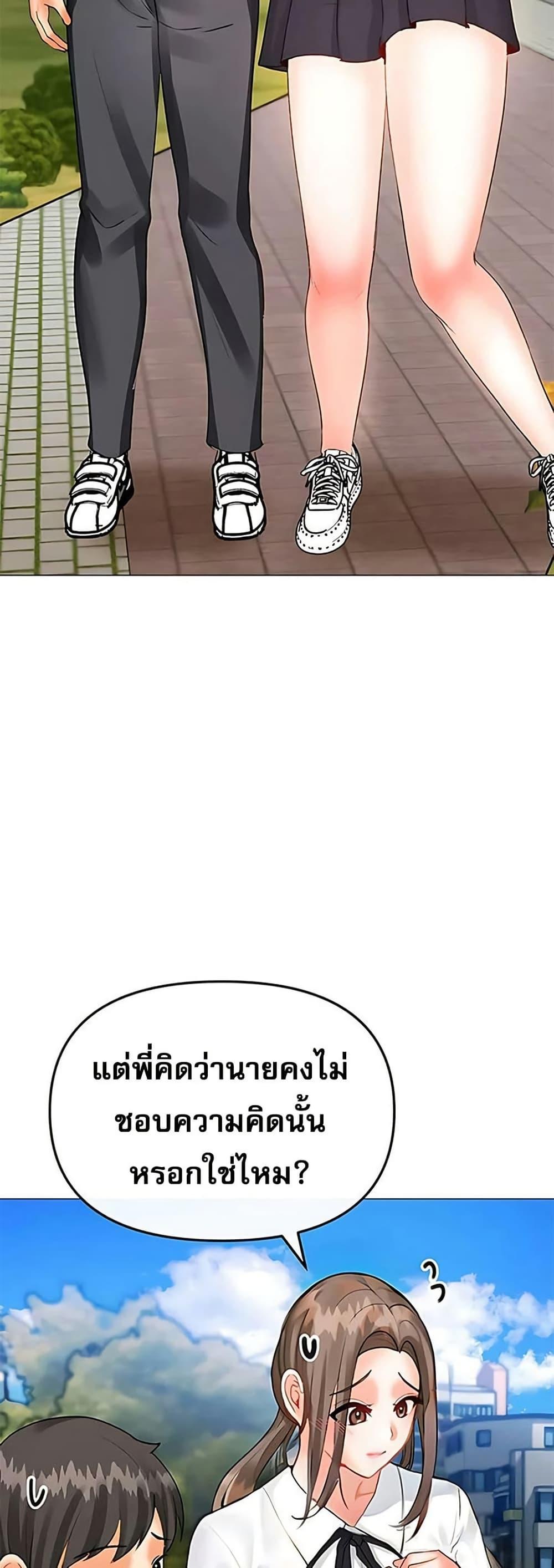 Doujin-Lc- อ่าน โดจิน มังฮวา เกาหลี ญี่ปุ่น จีน แปลไทย Troublesome Sister ตอนที่ 1 2 3 4 5 6 7 8 9 10 11 12 13 14 ฟรี ไม่มีโฆษณา อ่าน โดจิน Manhwa เกาหลี ญี่ปุ่น จีน เรามีครบ คัดมาให้เน้นๆ โดจิน 18+ รับประกันความฟินโดย  Doujin Lc