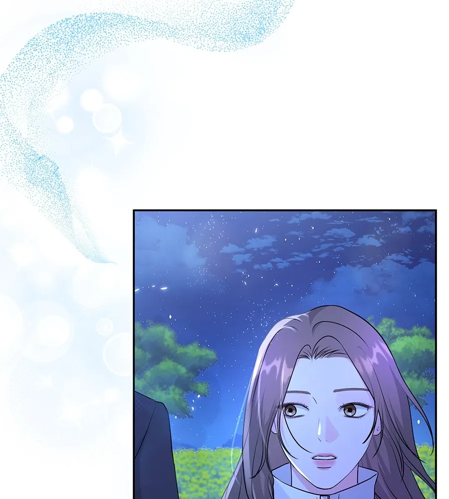 คิมหันต์นิรันดร ตอนที่ 18 รูปที่ 83