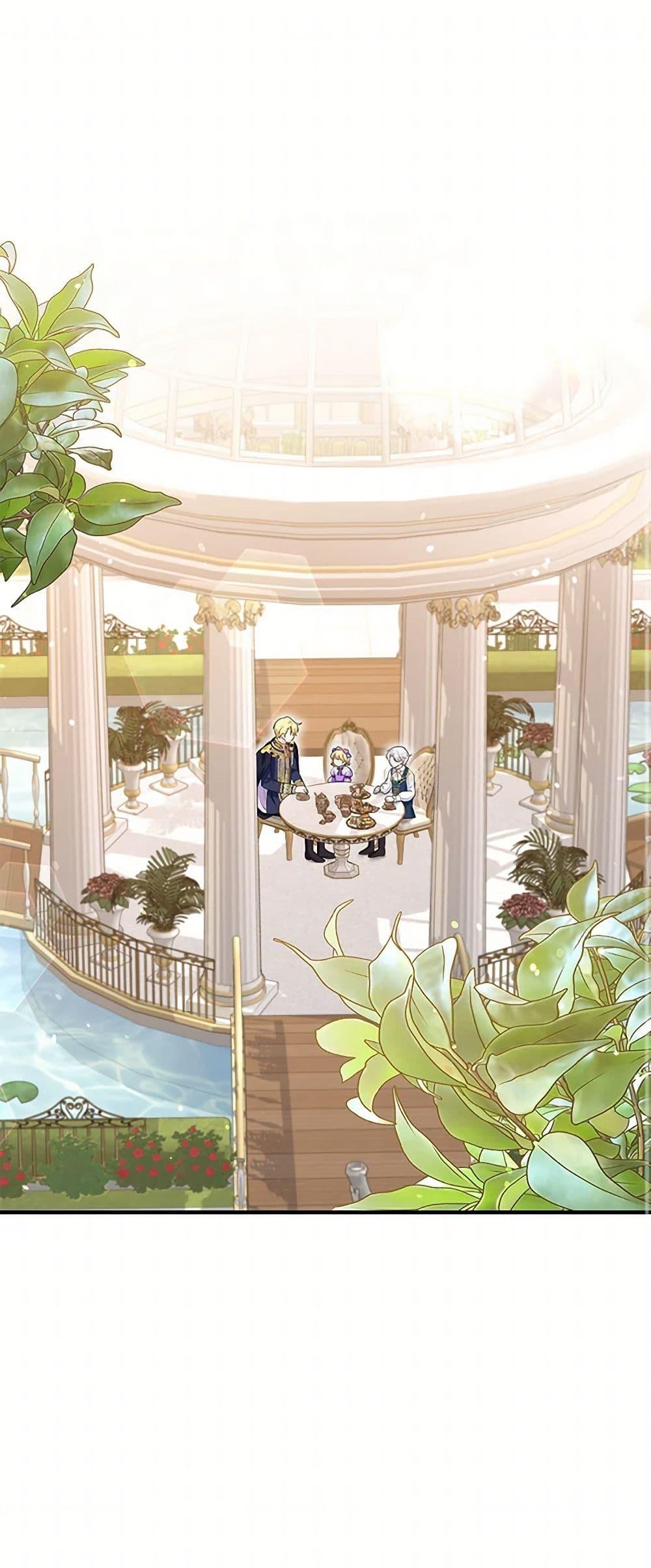 Manga-lc-com อ่านมังงะ อ่านการ์ตูน ออนไลน์ ฟรี The S-Class Baby Princess Is Too Powerful ตอนที่ 1 2 3 4 5 6 7 8 9 10 11 12 13 14 ฟรี ไม่มีโฆษณา Manga-lc - อ่าน มังงะ อ่าน การ์ตูน ออนไลน์ อ่านมังงะ ฟรี