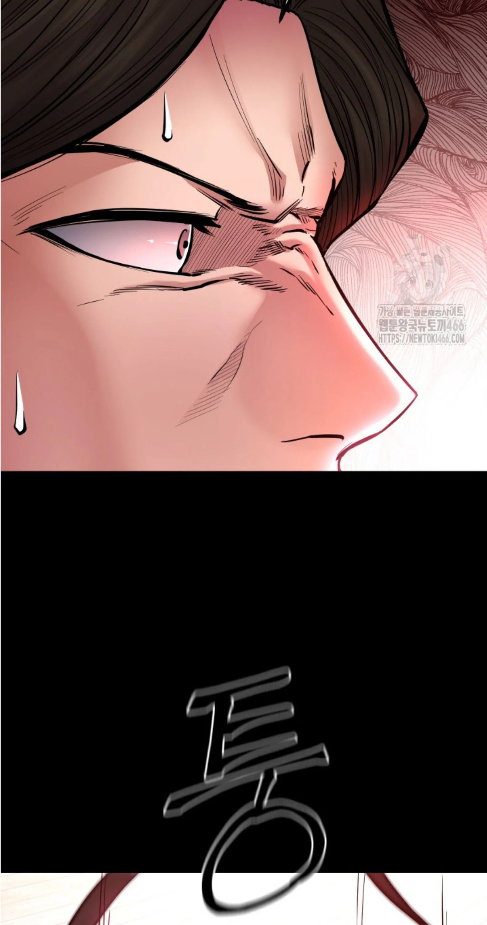 Blade of Retribution ดาบแห_งการลงท_ณฑ_ ตอนที่ ตอนที่ 50 รูปที่ 17