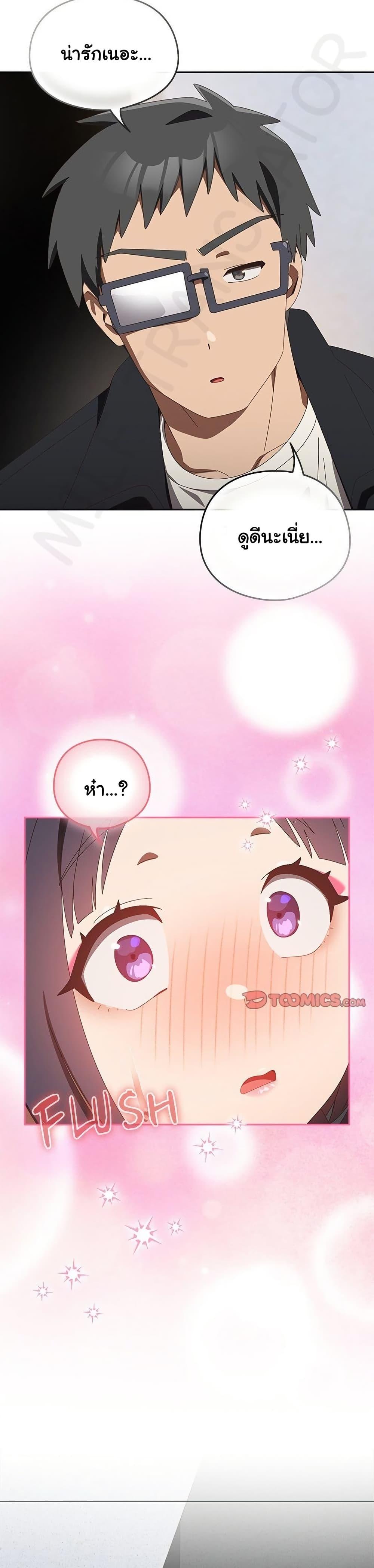 Doujin-Lc- อ่าน โดจิน มังฮวา เกาหลี ญี่ปุ่น จีน แปลไทย Like No Other ตอนที่ 1 2 3 4 5 6 7 8 9 10 11 12 13 14 ฟรี ไม่มีโฆษณา อ่าน โดจิน Manhwa เกาหลี ญี่ปุ่น จีน เรามีครบ คัดมาให้เน้นๆ โดจิน 18+ รับประกันความฟินโดย  Doujin Lc