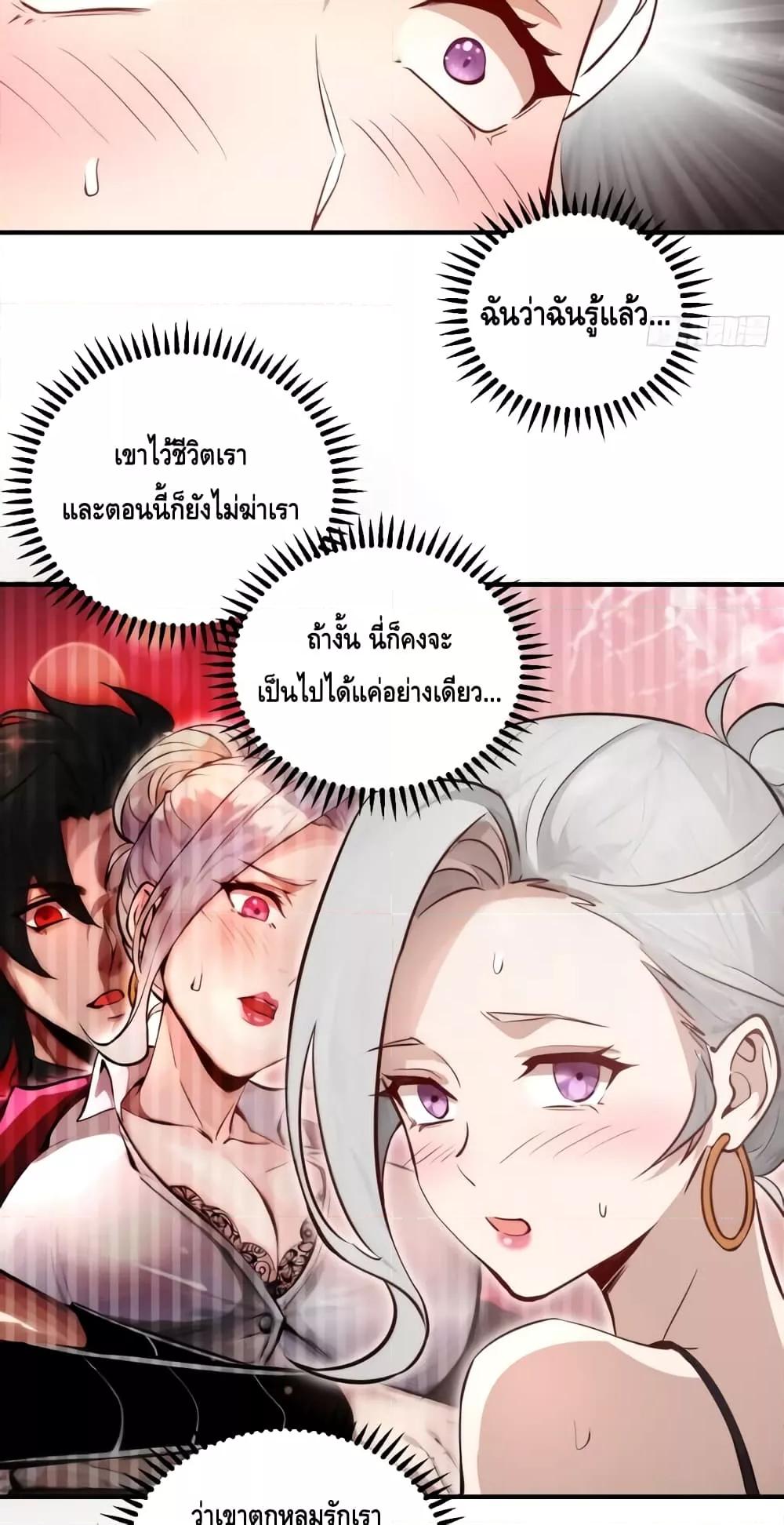 Manga-lc-com อ่านมังงะ อ่านการ์ตูน ออนไลน์ ฟรี IConquertheW ตอนที่ 1 2 3 4 5 6 7 8 9 10 11 12 13 14 ฟรี ไม่มีโฆษณา Manga-lc - อ่าน มังงะ อ่าน การ์ตูน ออนไลน์ อ่านมังงะ ฟรี