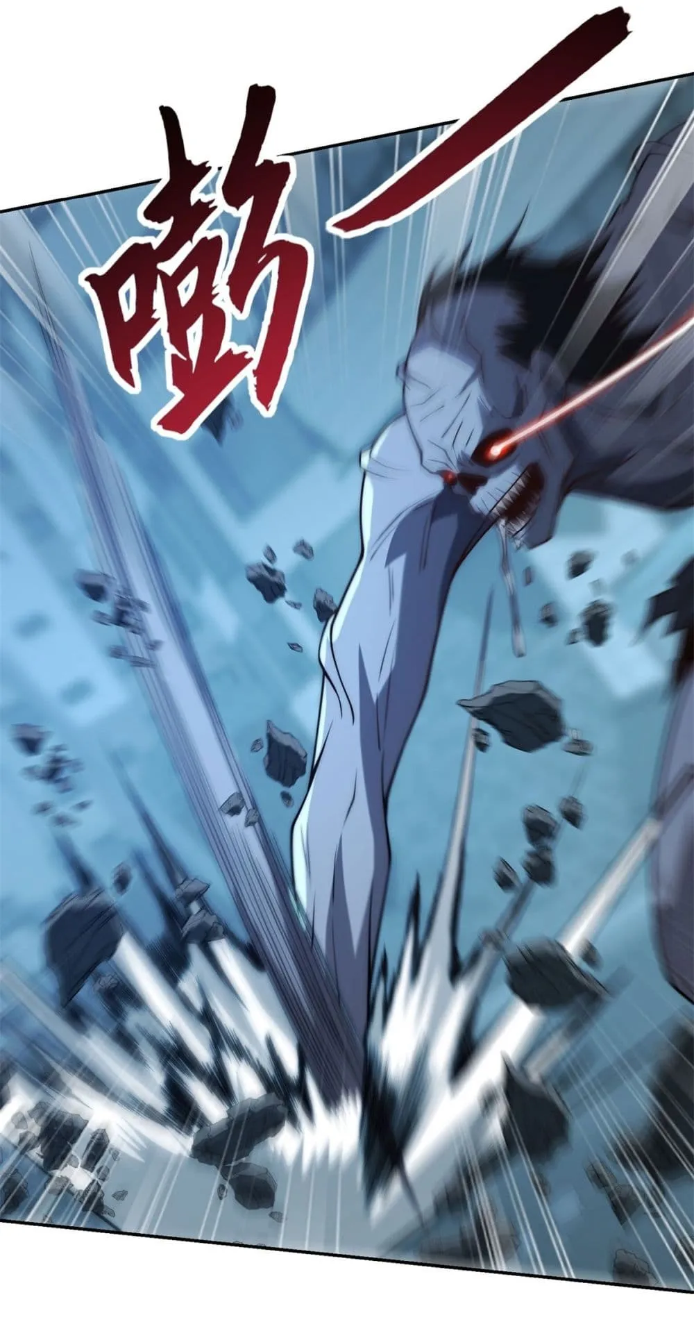 Manga-lc-com อ่านมังงะ อ่านการ์ตูน ออนไลน์ ฟรี After Being Reincarnated I Will Reach the Top With My Diverg ตอนที่ 1 2 3 4 5 6 7 8 9 10 11 12 13 14 ฟรี ไม่มีโฆษณา Manga-lc - อ่าน มังงะ อ่าน การ์ตูน ออนไลน์ อ่านมังงะ ฟรี