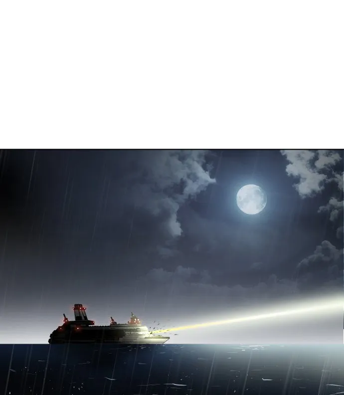 ยุคแห่งยอดมนุษย์ ตอนที่ 15 รูปที่ 148