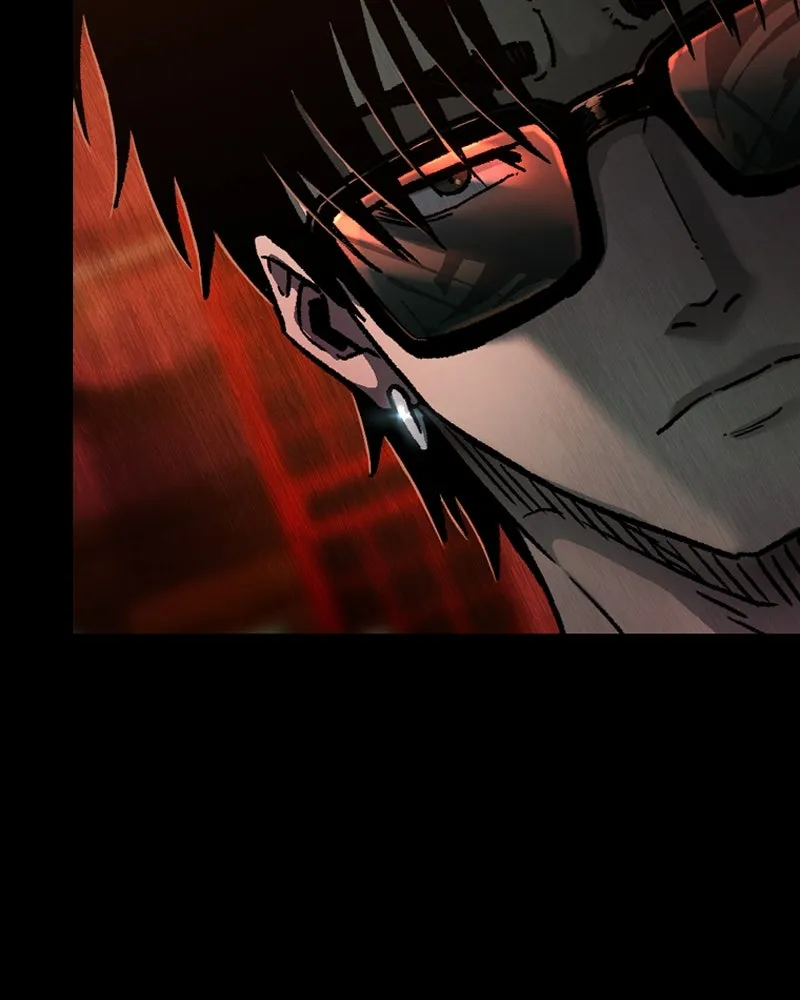 เกาลูน  ซาโรกา ตอนที่ 5 รูปที่ 71