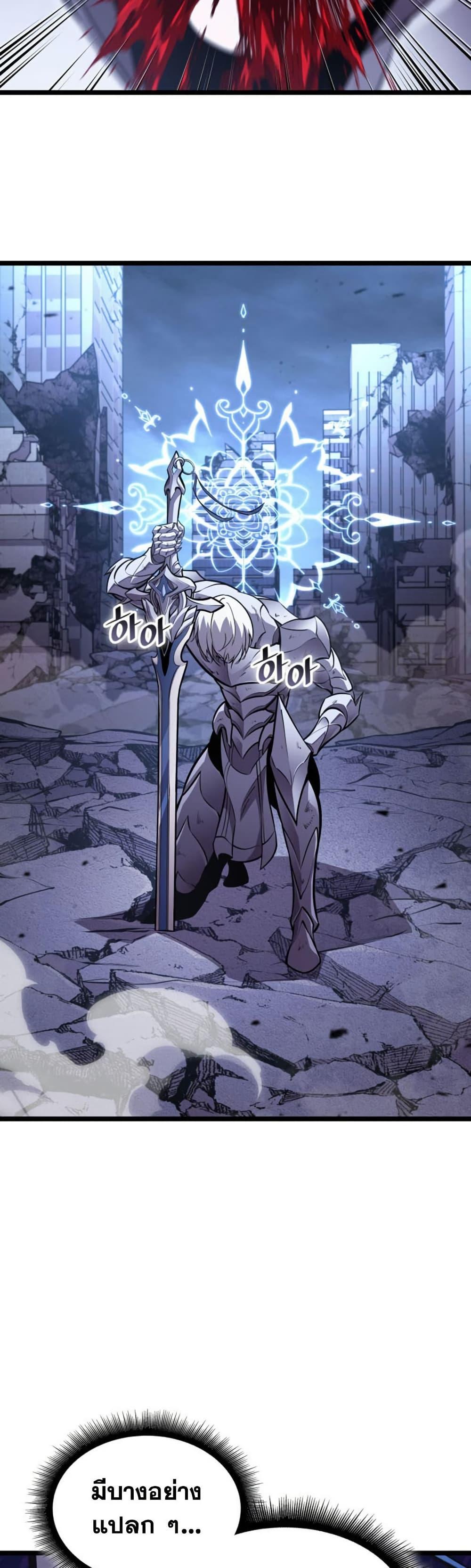 Manga-lc-com อ่านมังงะ อ่านการ์ตูน ออนไลน์ ฟรี Return of the SSS-Class Ranker ตอนที่ 1 2 3 4 5 6 7 8 9 10 11 12 13 14 ฟรี ไม่มีโฆษณา Manga-lc - อ่าน มังงะ อ่าน การ์ตูน ออนไลน์ อ่านมังงะ ฟรี