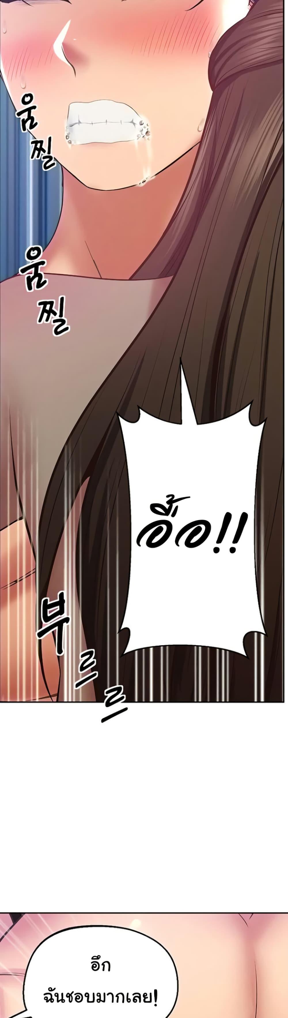 Doujin-Lc- อ่าน โดจิน มังฮวา เกาหลี ญี่ปุ่น จีน แปลไทย Absolute Smartwatch ตอนที่ 1 2 3 4 5 6 7 8 9 10 11 12 13 14 ฟรี ไม่มีโฆษณา อ่าน โดจิน Manhwa เกาหลี ญี่ปุ่น จีน เรามีครบ คัดมาให้เน้นๆ โดจิน 18+ รับประกันความฟินโดย  Doujin Lc