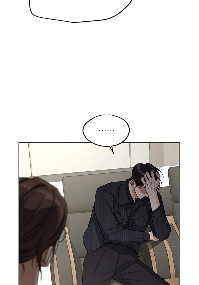 ความรักของอิซอบ ตอนที่ 55 (จบซีซัน 1) รูปที่ 53