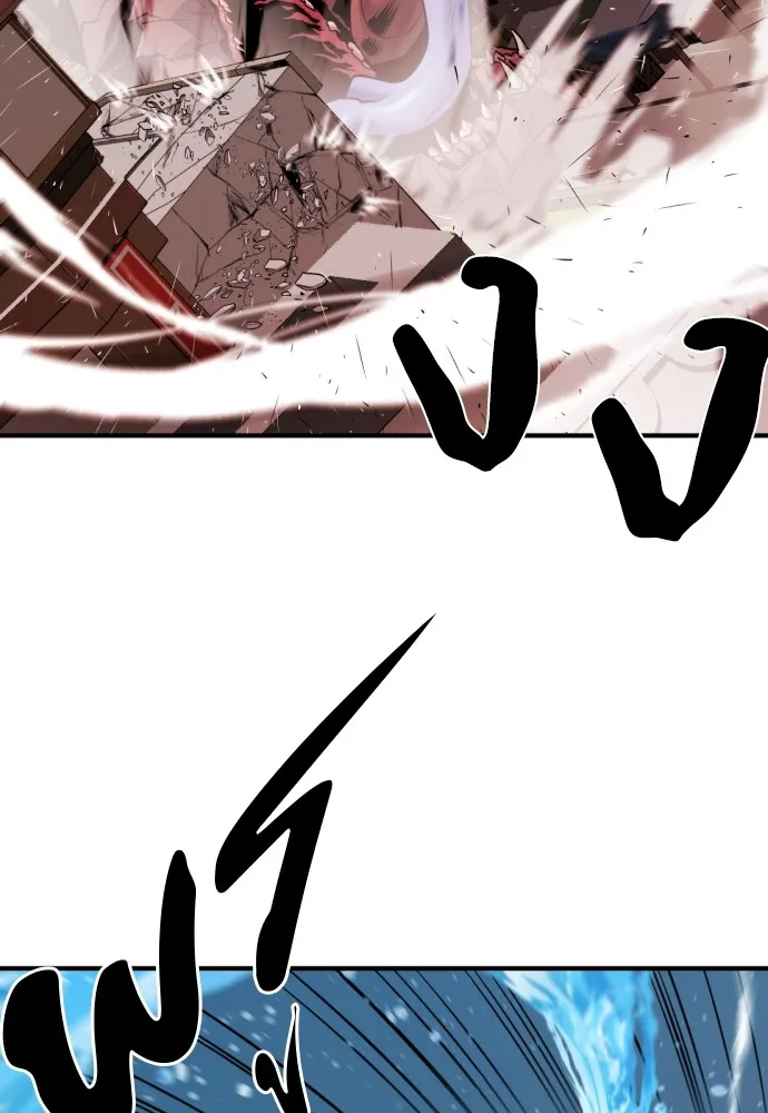 ยอดสถาปนิกผู้พิทักษ์อาณาจักร ตอนที่ 29 รูปที่ 128