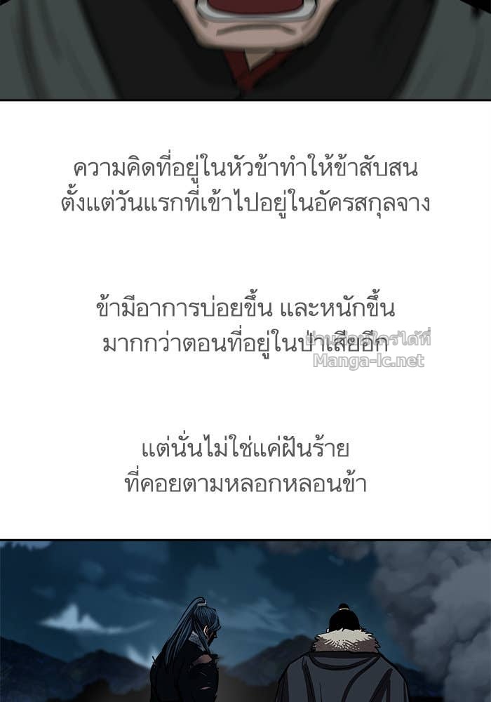 Doujin-Lc- อ่าน โดจิน มังฮวา เกาหลี ญี่ปุ่น จีน แปลไทย องครักษ์แห่งอัครสกุลจาง ตอนที่ 1 2 3 4 5 6 7 8 9 10 11 12 13 14 ฟรี ไม่มีโฆษณา อ่าน โดจิน Manhwa เกาหลี ญี่ปุ่น จีน เรามีครบ คัดมาให้เน้นๆ โดจิน 18+ รับประกันความฟินโดย Doujin Lc