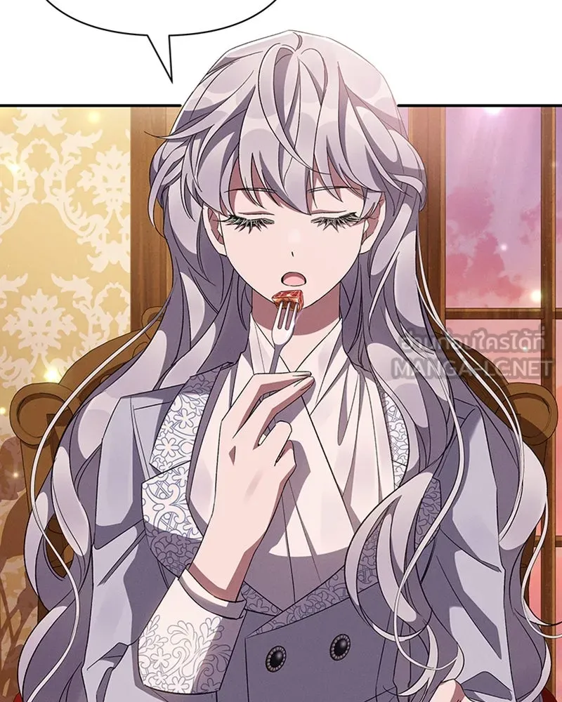 โอ้ ศัตรูที่รัก ตอนที่ 54 รูปที่ 33