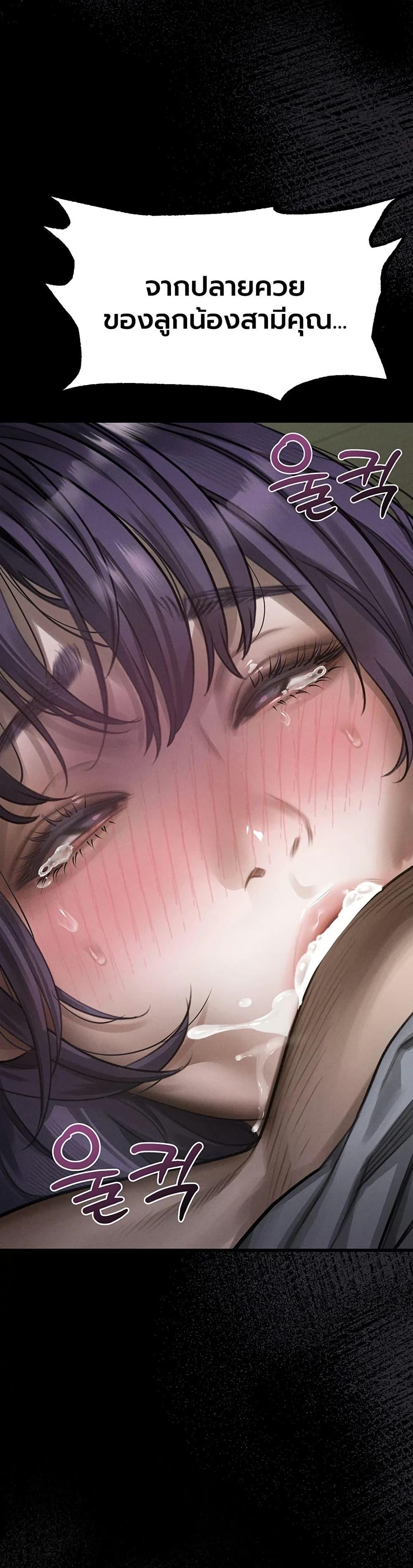 Doujin-Lc- อ่าน โดจิน มังฮวา เกาหลี ญี่ปุ่น จีน แปลไทย Dirty Talk ตอนที่ 1 2 3 4 5 6 7 8 9 10 11 12 13 14 ฟรี ไม่มีโฆษณา อ่าน โดจิน Manhwa เกาหลี ญี่ปุ่น จีน เรามีครบ คัดมาให้เน้นๆ โดจิน 18+ รับประกันความฟินโดย  Doujin Lc