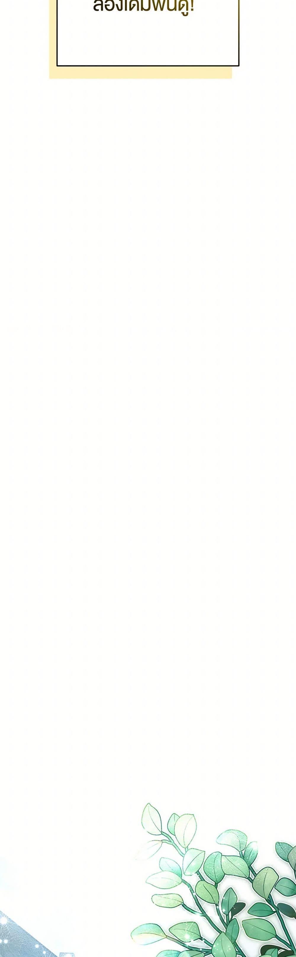 Manga-lc-com อ่านมังงะ อ่านการ์ตูน ออนไลน์ ฟรี The Male Lead Proposed to Me ตอนที่ 1 2 3 4 5 6 7 8 9 10 11 12 13 14 ฟรี ไม่มีโฆษณา Manga-lc - อ่าน มังงะ อ่าน การ์ตูน ออนไลน์ อ่านมังงะ ฟรี