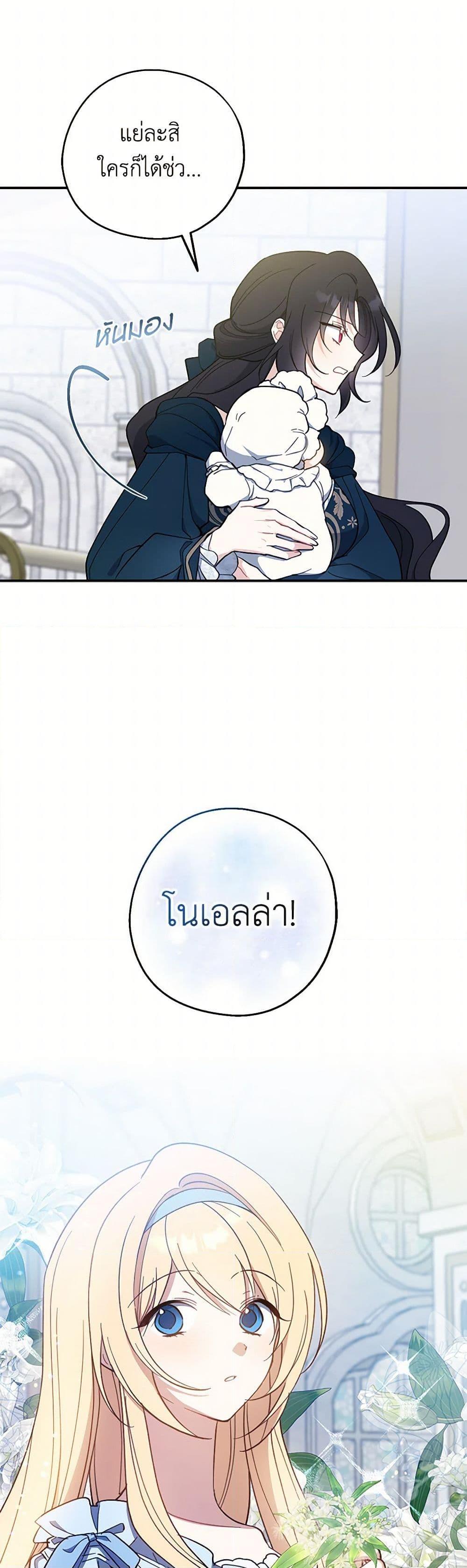 Manga-lc-com อ่านมังงะ อ่านการ์ตูน ออนไลน์ ฟรี Here Comes The Silver Spoon! ตอนที่ 1 2 3 4 5 6 7 8 9 10 11 12 13 14 ฟรี ไม่มีโฆษณา Manga-lc - อ่าน มังงะ อ่าน การ์ตูน ออนไลน์ อ่านมังงะ ฟรี