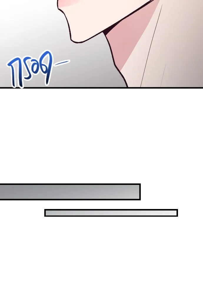 รักกันคนละครึ่งทาง ตอนที่ 22 รูปที่ 65