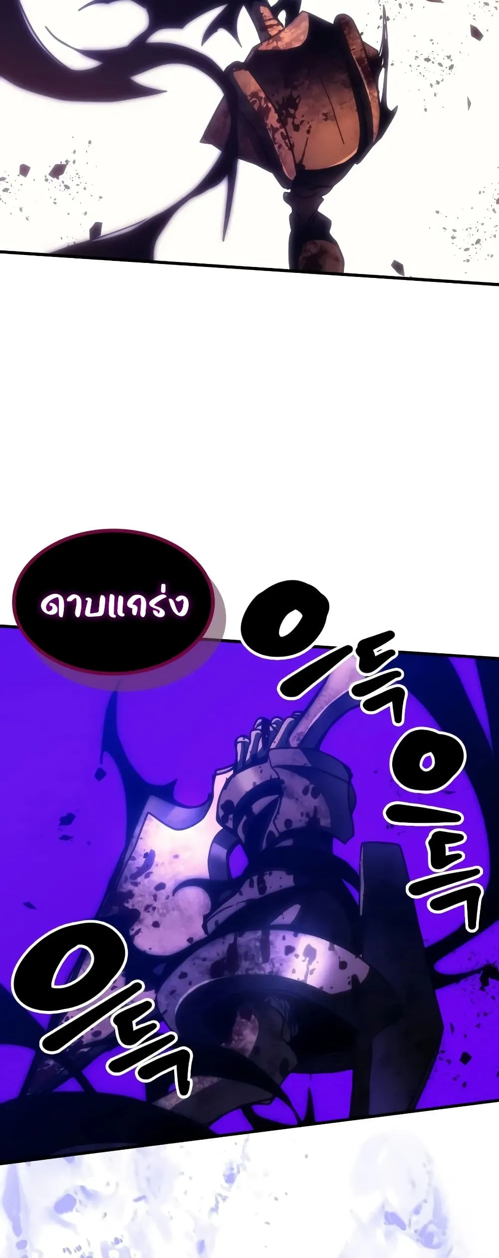 Manga-lc-com อ่านมังงะ อ่านการ์ตูน ออนไลน์ ฟรี Mr Devourer Please Act Like a Final Boss ตอนที่ 1 2 3 4 5 6 7 8 9 10 11 12 13 14 ฟรี ไม่มีโฆษณา Manga-lc - อ่าน มังงะ อ่าน การ์ตูน ออนไลน์ อ่านมังงะ ฟรี