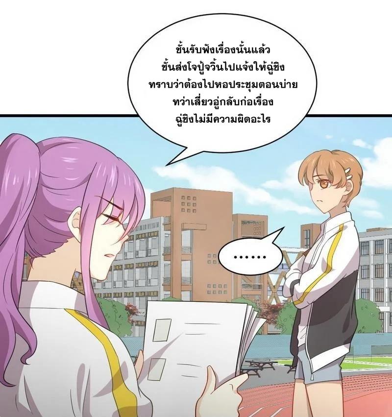 Manga-lc-com อ่านมังงะ อ่านการ์ตูน ออนไลน์ ฟรี Immortal Swordsman in the Reverse World ตอนที่ 1 2 3 4 5 6 7 8 9 10 11 12 13 14 ฟรี ไม่มีโฆษณา Manga-lc - อ่าน มังงะ อ่าน การ์ตูน ออนไลน์ อ่านมังงะ ฟรี
