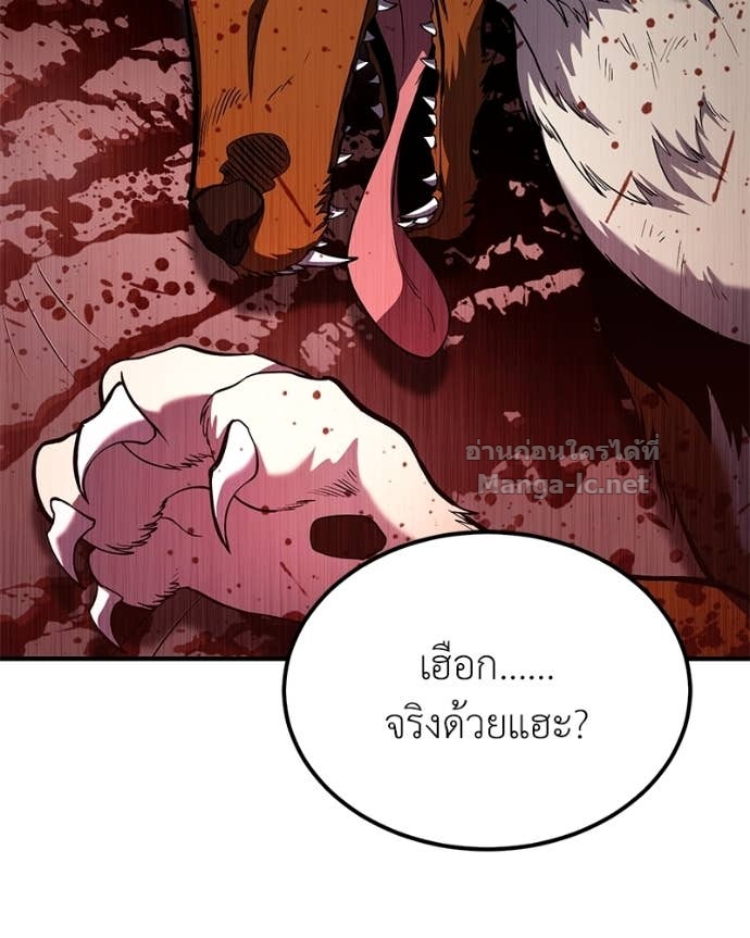 Doujin-Lc- อ่าน โดจิน มังฮวา เกาหลี ญี่ปุ่น จีน แปลไทย ฮีลเลอร์กำมะลอ ตอนที่ 1 2 3 4 5 6 7 8 9 10 11 12 13 14 ฟรี ไม่มีโฆษณา อ่าน โดจิน Manhwa เกาหลี ญี่ปุ่น จีน เรามีครบ คัดมาให้เน้นๆ โดจิน 18+ รับประกันความฟินโดย Doujin Lc