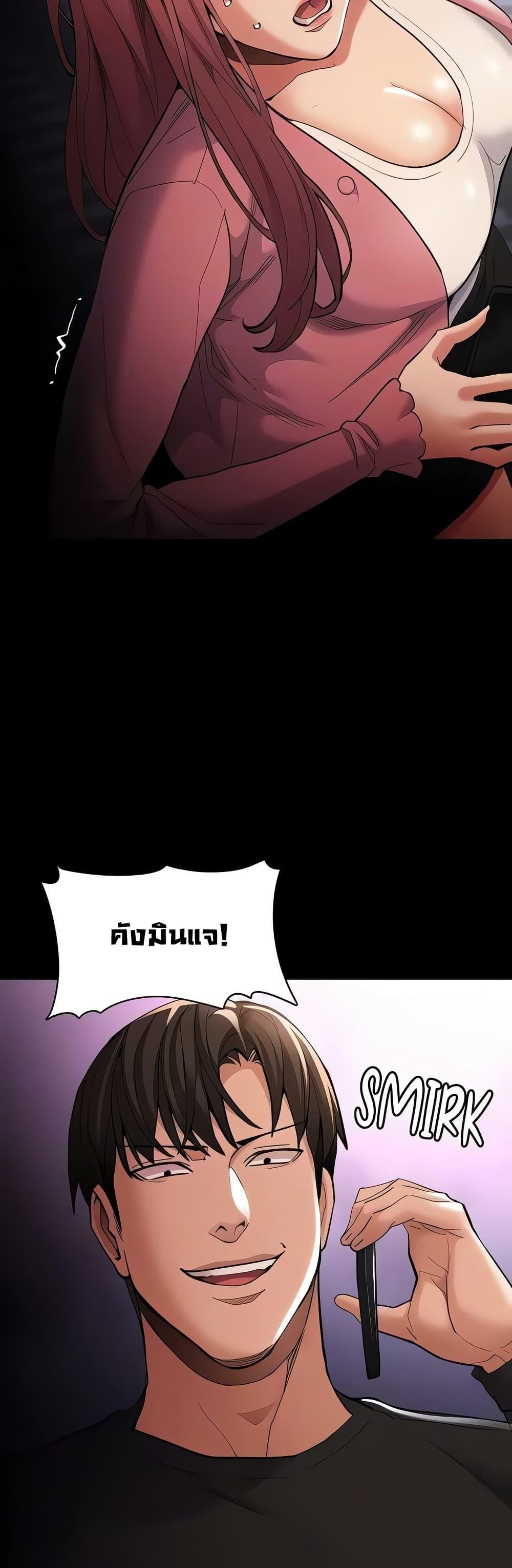 Doujin-Lc- อ่าน โดจิน มังฮวา เกาหลี ญี่ปุ่น จีน แปลไทย Pervert Diary ตอนที่ 1 2 3 4 5 6 7 8 9 10 11 12 13 14 ฟรี ไม่มีโฆษณา อ่าน โดจิน Manhwa เกาหลี ญี่ปุ่น จีน เรามีครบ คัดมาให้เน้นๆ โดจิน 18+ รับประกันความฟินโดย  Doujin Lc