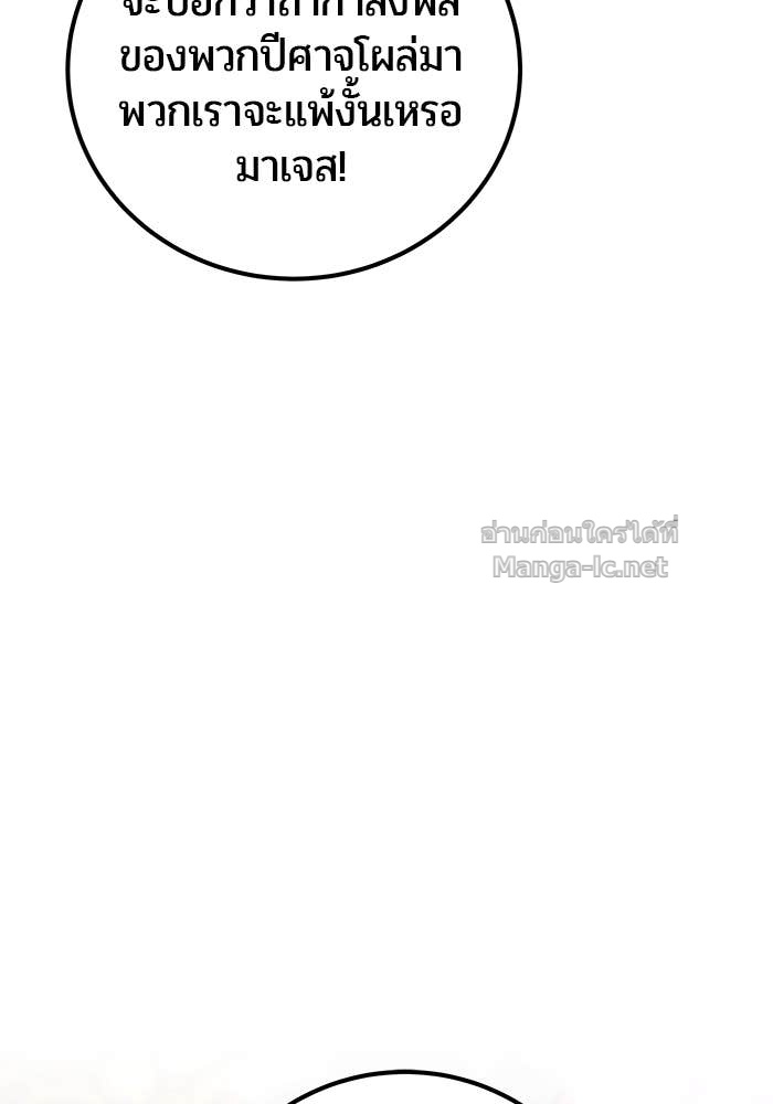 Doujin-Lc- อ่าน โดจิน มังฮวา เกาหลี ญี่ปุ่น จีน แปลไทย แกร่งเกินผู้กล้า แต่ซ่าไม่ได้ ตอนที่ 1 2 3 4 5 6 7 8 9 10 11 12 13 14 ฟรี ไม่มีโฆษณา อ่าน โดจิน Manhwa เกาหลี ญี่ปุ่น จีน เรามีครบ คัดมาให้เน้นๆ โดจิน 18+ รับประกันความฟินโดย Doujin Lc