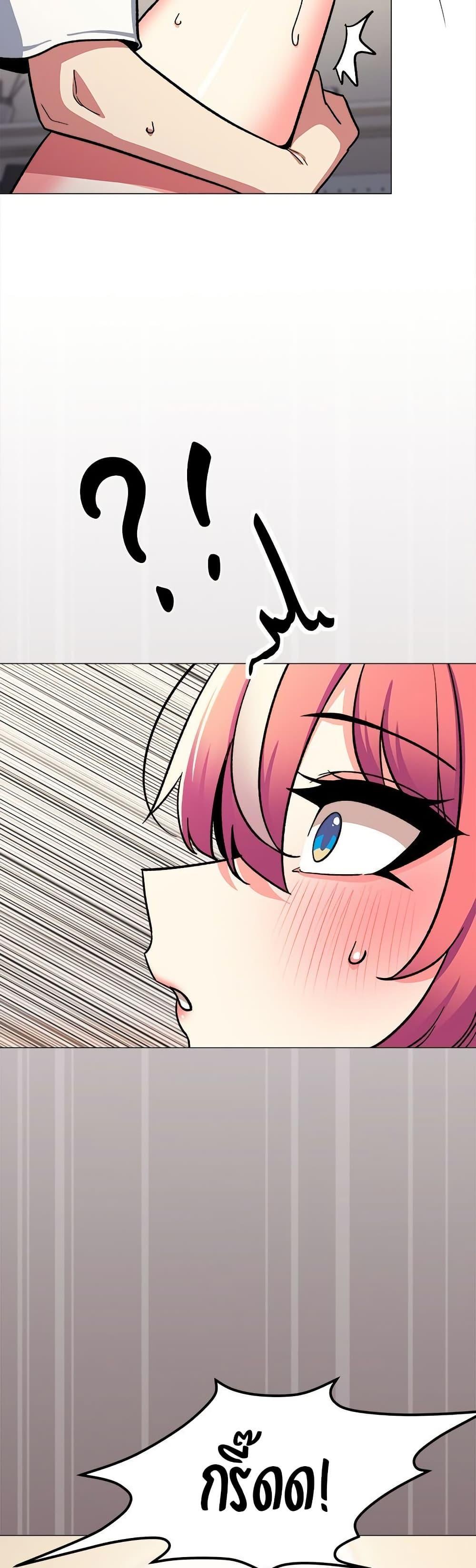 Doujin-Lc- อ่าน โดจิน มังฮวา เกาหลี ญี่ปุ่น จีน แปลไทย Stop Smoking ตอนที่ 1 2 3 4 5 6 7 8 9 10 11 12 13 14 ฟรี ไม่มีโฆษณา อ่าน โดจิน Manhwa เกาหลี ญี่ปุ่น จีน เรามีครบ คัดมาให้เน้นๆ โดจิน 18+ รับประกันความฟินโดย  Doujin Lc