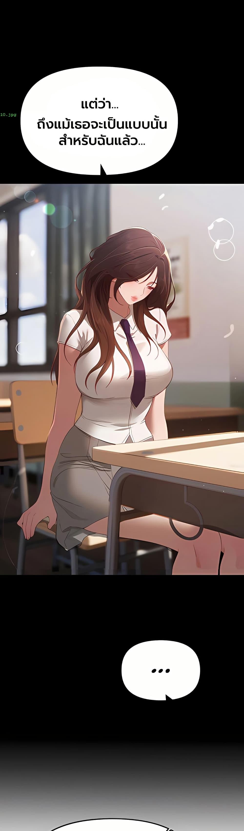 Doujin-Lc- อ่าน โดจิน มังฮวา เกาหลี ญี่ปุ่น จีน แปลไทย Beautiful Days ตอนที่ 1 2 3 4 5 6 7 8 9 10 11 12 13 14 ฟรี ไม่มีโฆษณา อ่าน โดจิน Manhwa เกาหลี ญี่ปุ่น จีน เรามีครบ คัดมาให้เน้นๆ โดจิน 18+ รับประกันความฟินโดย  Doujin Lc