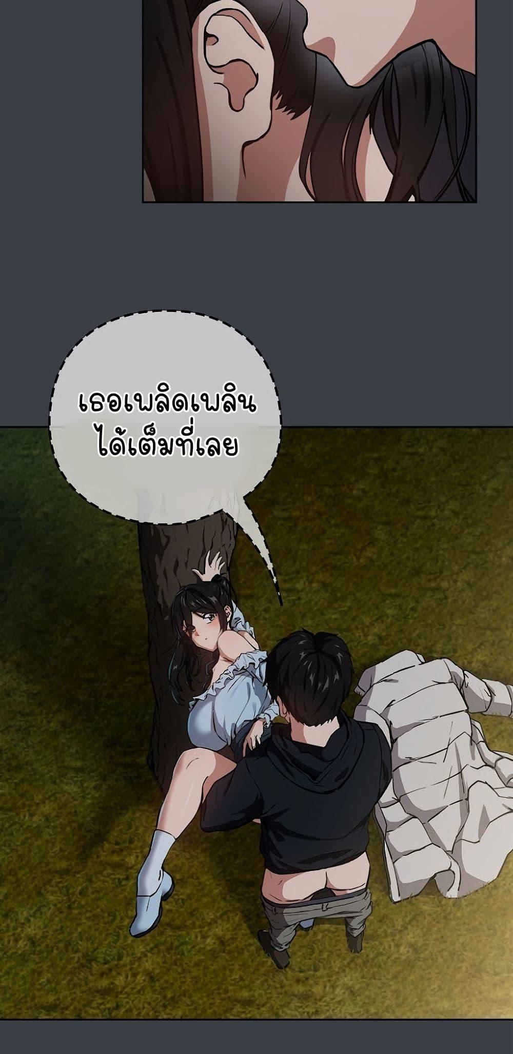 Doujin-Lc- อ่าน โดจิน มังฮวา เกาหลี ญี่ปุ่น จีน แปลไทย After Work Love Affairs ตอนที่ 1 2 3 4 5 6 7 8 9 10 11 12 13 14 ฟรี ไม่มีโฆษณา อ่าน โดจิน Manhwa เกาหลี ญี่ปุ่น จีน เรามีครบ คัดมาให้เน้นๆ โดจิน 18+ รับประกันความฟินโดย  Doujin Lc