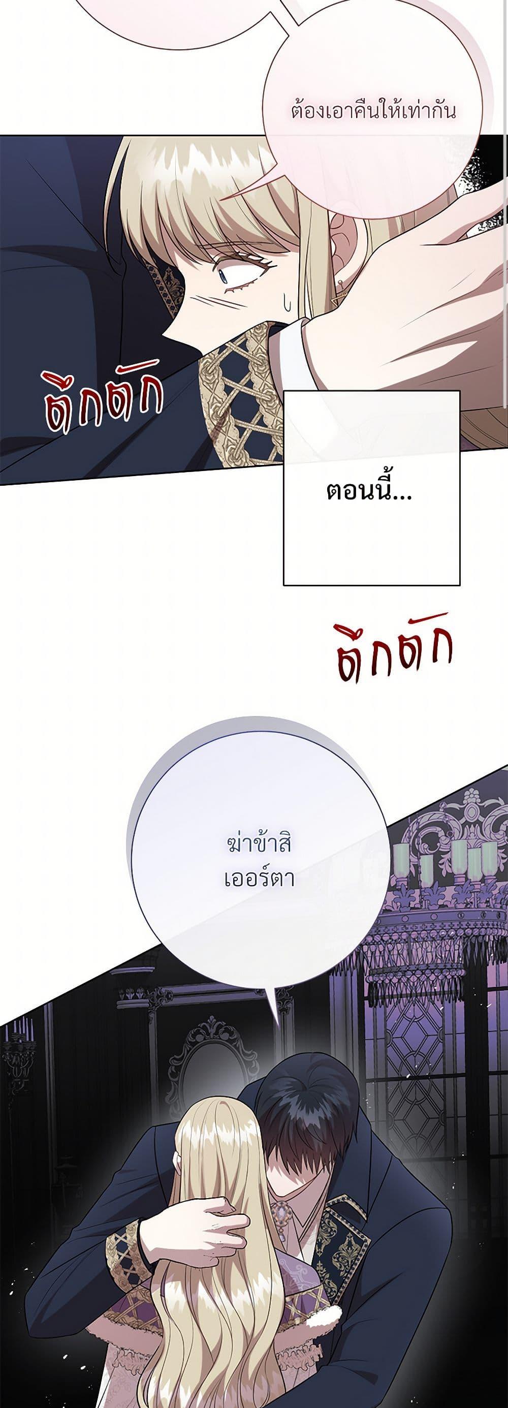 Manga-lc-com อ่านมังงะ อ่านการ์ตูน ออนไลน์ ฟรี Please Don’t Eat Me! ตอนที่ 1 2 3 4 5 6 7 8 9 10 11 12 13 14 ฟรี ไม่มีโฆษณา Manga-lc - อ่าน มังงะ อ่าน การ์ตูน ออนไลน์ อ่านมังงะ ฟรี