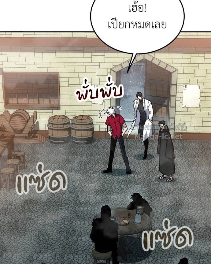 Doujin-Lc- อ่าน โดจิน มังฮวา เกาหลี ญี่ปุ่น จีน แปลไทย ฮีลเลอร์กำมะลอ ตอนที่ 1 2 3 4 5 6 7 8 9 10 11 12 13 14 ฟรี ไม่มีโฆษณา อ่าน โดจิน Manhwa เกาหลี ญี่ปุ่น จีน เรามีครบ คัดมาให้เน้นๆ โดจิน 18+ รับประกันความฟินโดย Doujin Lc