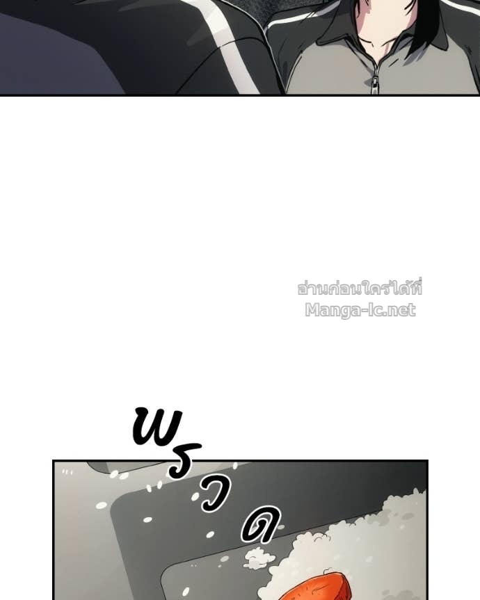 Doujin-Lc- อ่าน โดจิน มังฮวา เกาหลี ญี่ปุ่น จีน แปลไทย บอกมาค่าตัวเท่าไหร่ ตอนที่ 1 2 3 4 5 6 7 8 9 10 11 12 13 14 ฟรี ไม่มีโฆษณา อ่าน โดจิน Manhwa เกาหลี ญี่ปุ่น จีน เรามีครบ คัดมาให้เน้นๆ โดจิน 18+ รับประกันความฟินโดย Doujin Lc