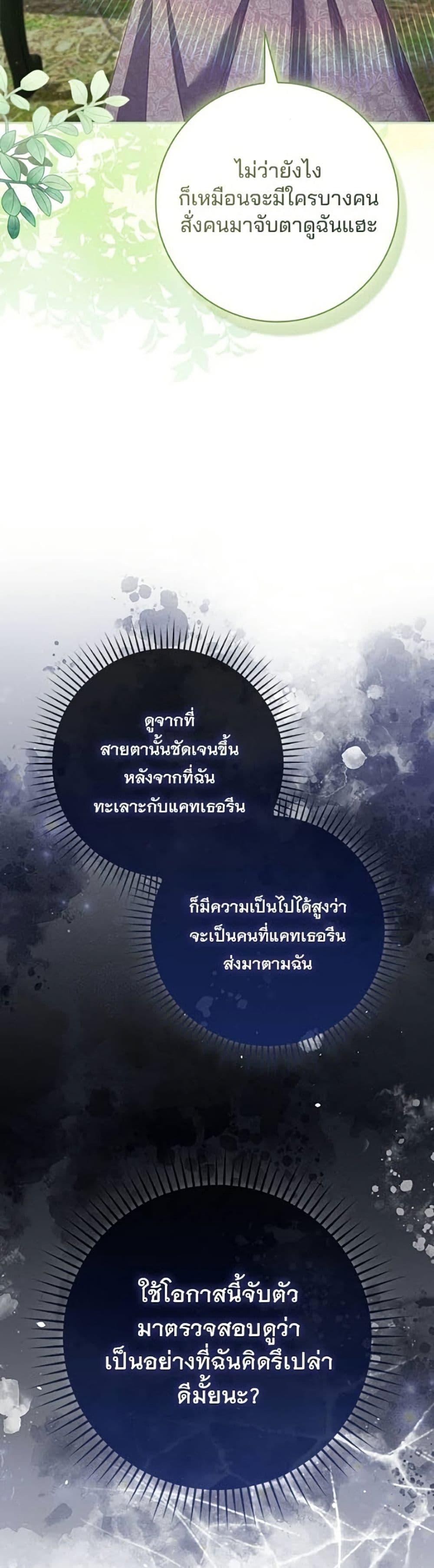 Manga-lc-com อ่านมังงะ อ่านการ์ตูน ออนไลน์ ฟรี Giselle the Unbreakable ตอนที่ 1 2 3 4 5 6 7 8 9 10 11 12 13 14 ฟรี ไม่มีโฆษณา Manga-lc - อ่าน มังงะ อ่าน การ์ตูน ออนไลน์ อ่านมังงะ ฟรี