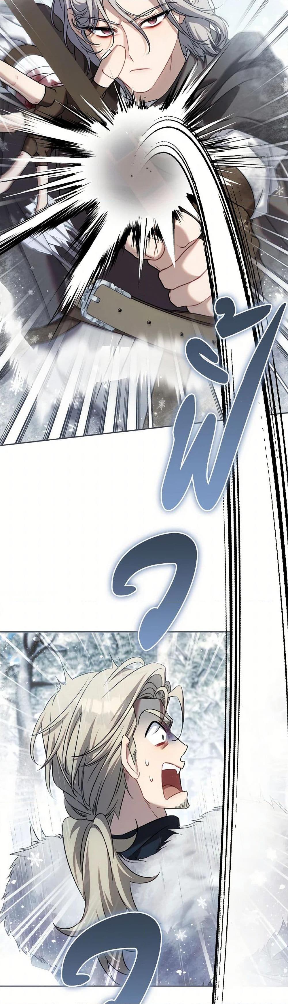 Manga-lc-com อ่านมังงะ อ่านการ์ตูน ออนไลน์ ฟรี Time To Dedicate Your Death ตอนที่ 1 2 3 4 5 6 7 8 9 10 11 12 13 14 ฟรี ไม่มีโฆษณา Manga-lc - อ่าน มังงะ อ่าน การ์ตูน ออนไลน์ อ่านมังงะ ฟรี