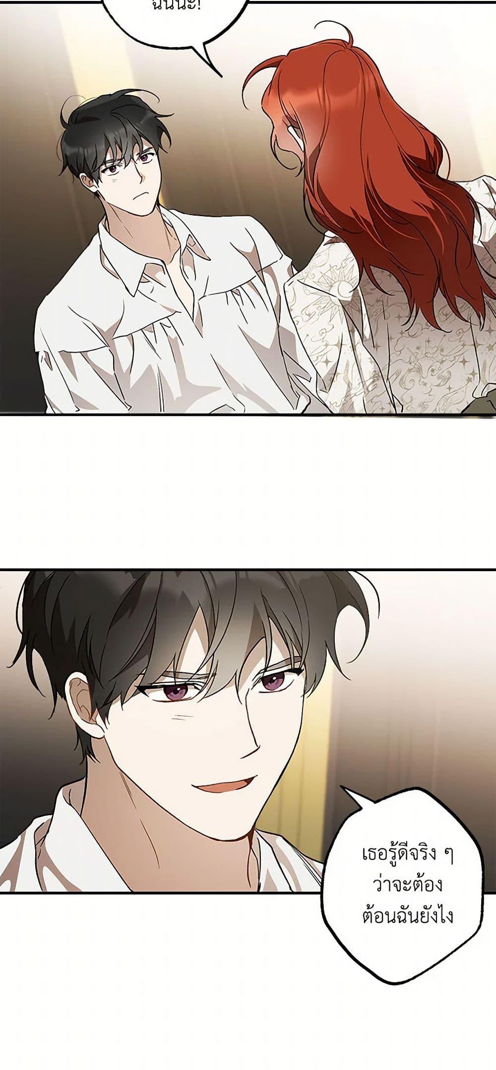 Manga-lc-com อ่านมังงะ อ่านการ์ตูน ออนไลน์ ฟรี It Was All a Mistake ตอนที่ 1 2 3 4 5 6 7 8 9 10 11 12 13 14 ฟรี ไม่มีโฆษณา Manga-lc - อ่าน มังงะ อ่าน การ์ตูน ออนไลน์ อ่านมังงะ ฟรี