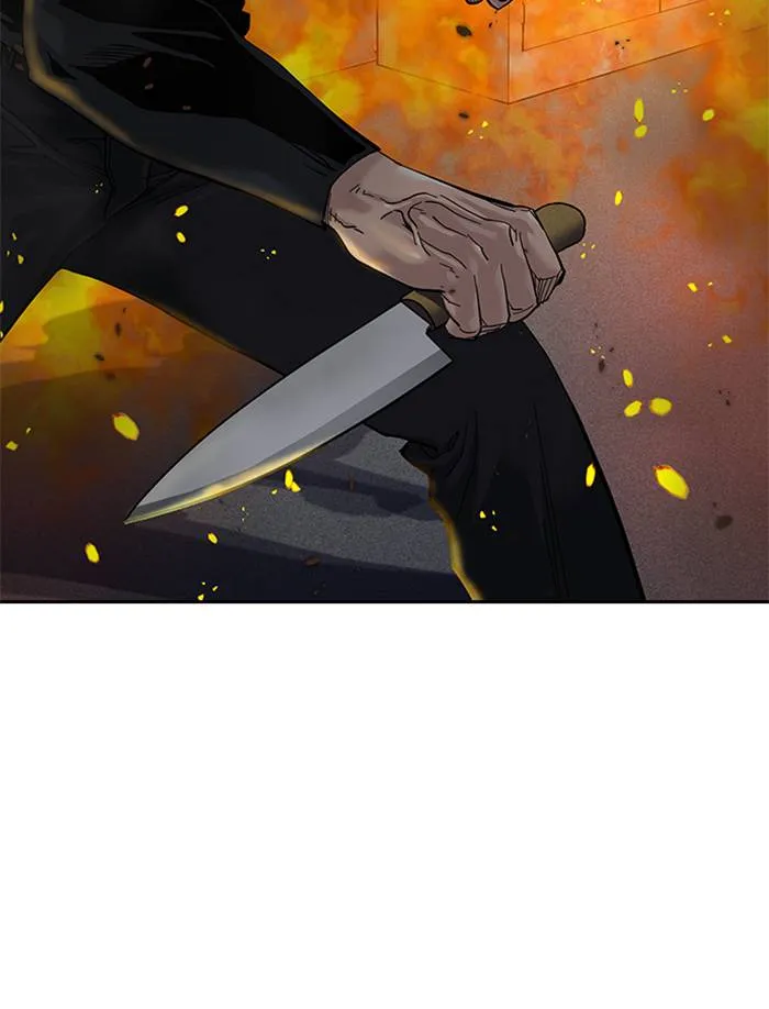 To not die ตอนที่ 63 รูปที่ 64