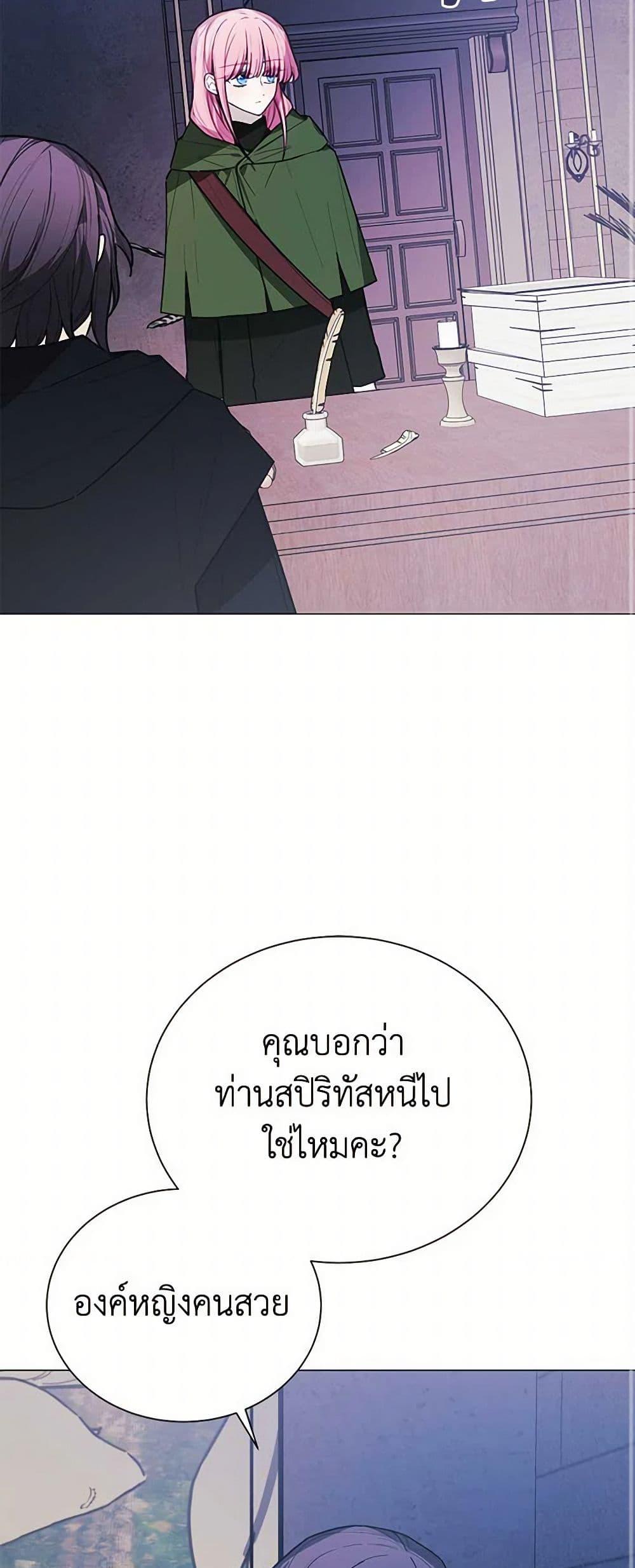 Manga-lc-com อ่านมังงะ อ่านการ์ตูน ออนไลน์ ฟรี The Princess’s Doll Shop ตอนที่ 1 2 3 4 5 6 7 8 9 10 11 12 13 14 ฟรี ไม่มีโฆษณา Manga-lc - อ่าน มังงะ อ่าน การ์ตูน ออนไลน์ อ่านมังงะ ฟรี