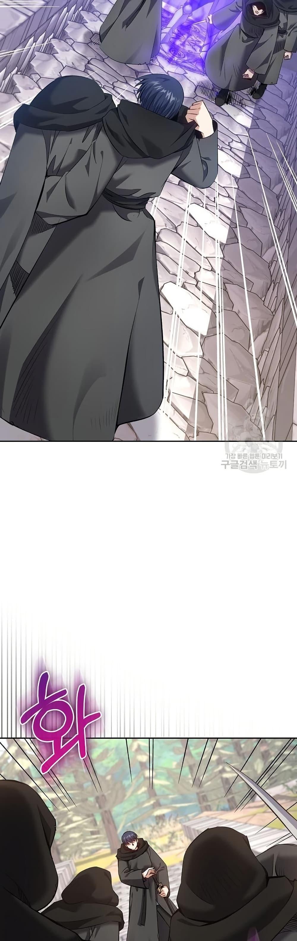 Manga-lc-com อ่านมังงะ อ่านการ์ตูน ออนไลน์ ฟรี Kill the Emperor ตอนที่ 1 2 3 4 5 6 7 8 9 10 11 12 13 14 ฟรี ไม่มีโฆษณา Manga-lc - อ่าน มังงะ อ่าน การ์ตูน ออนไลน์ อ่านมังงะ ฟรี